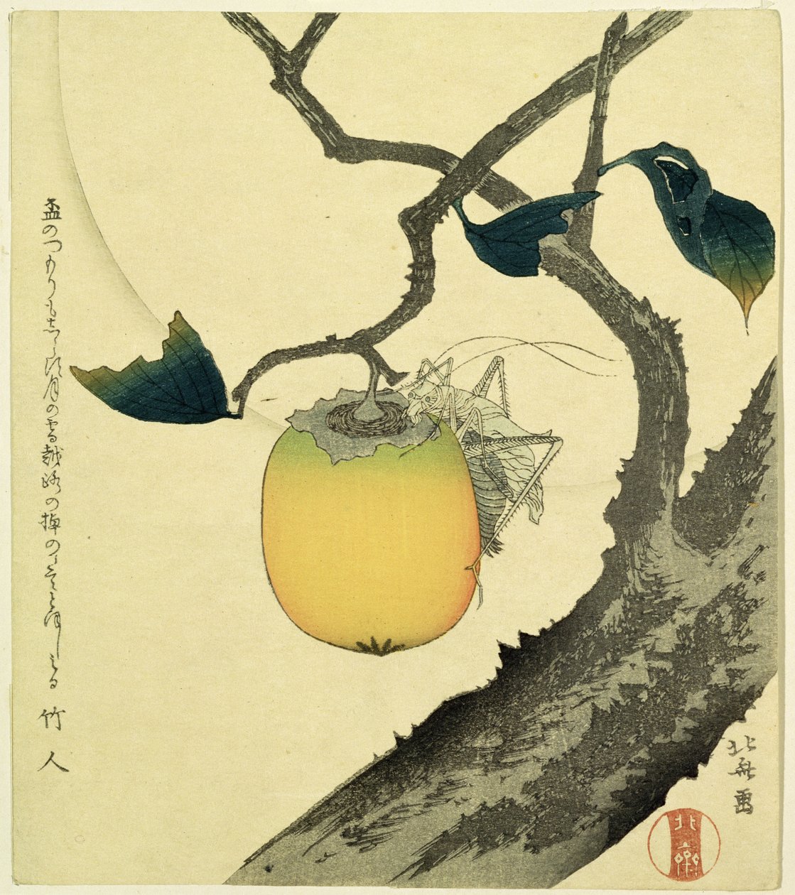 Luna, caqui y saltamontes, 1807 de Katsushika Hokusai