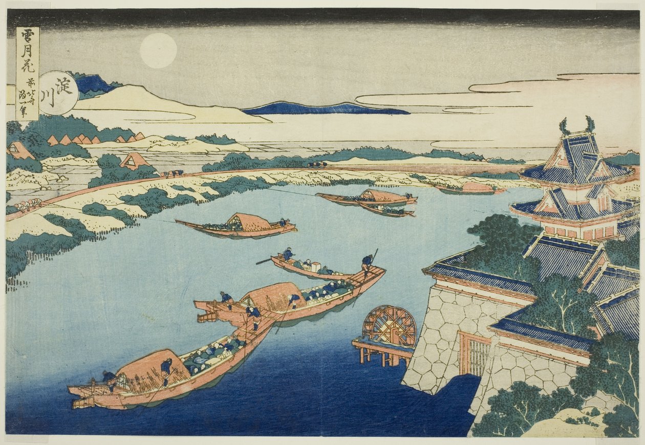 Luz de luna en el río Yodo (Yodogawa), de la serie "Nieve, luna y flores (Setsugekka)" de Katsushika Hokusai
