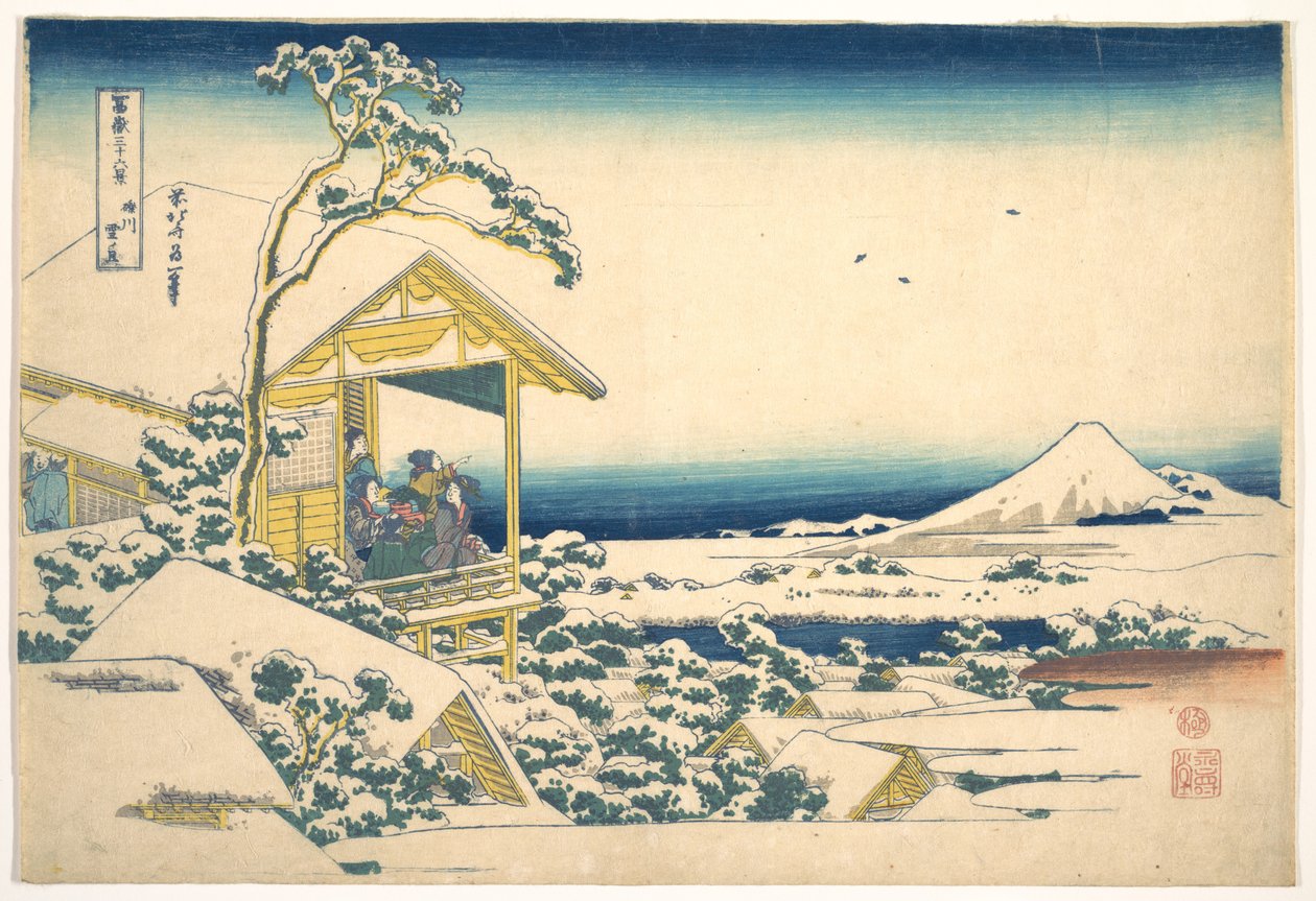 La mañana después de la nevada en Koishikawa, en Edo (Koishikawa yuki no ashita), de la serie «Las treinta y seis vistas del monte Fuji» (Fugaku sanjūrokkei) de Katsushika Hokusai