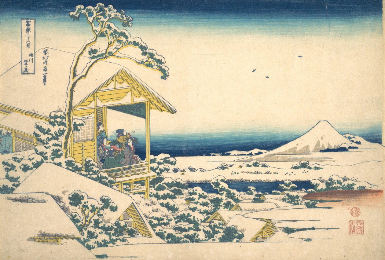 Mañana después de la nieve en Koishikawa en Edo, ca. 1830-32 de Katsushika Hokusai