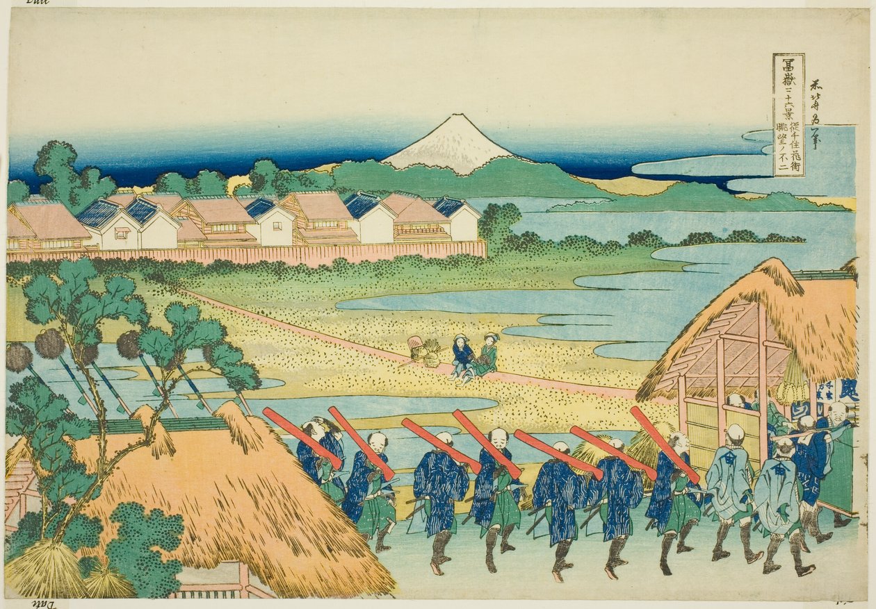 Monte Fuji Visto desde el Barrio de Placer Senju (Senju kagai yori chobo no Fuji), de la serie "Treinta y Seis Vistas del Monte Fuji (Fugaku sanjurokkei)" de Katsushika Hokusai