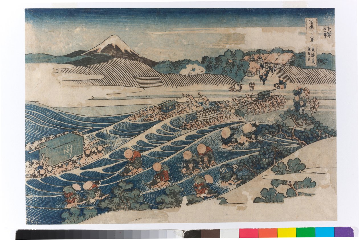 Monte Fuji desde Kanaya en el Tokaido de Katsushika Hokusai