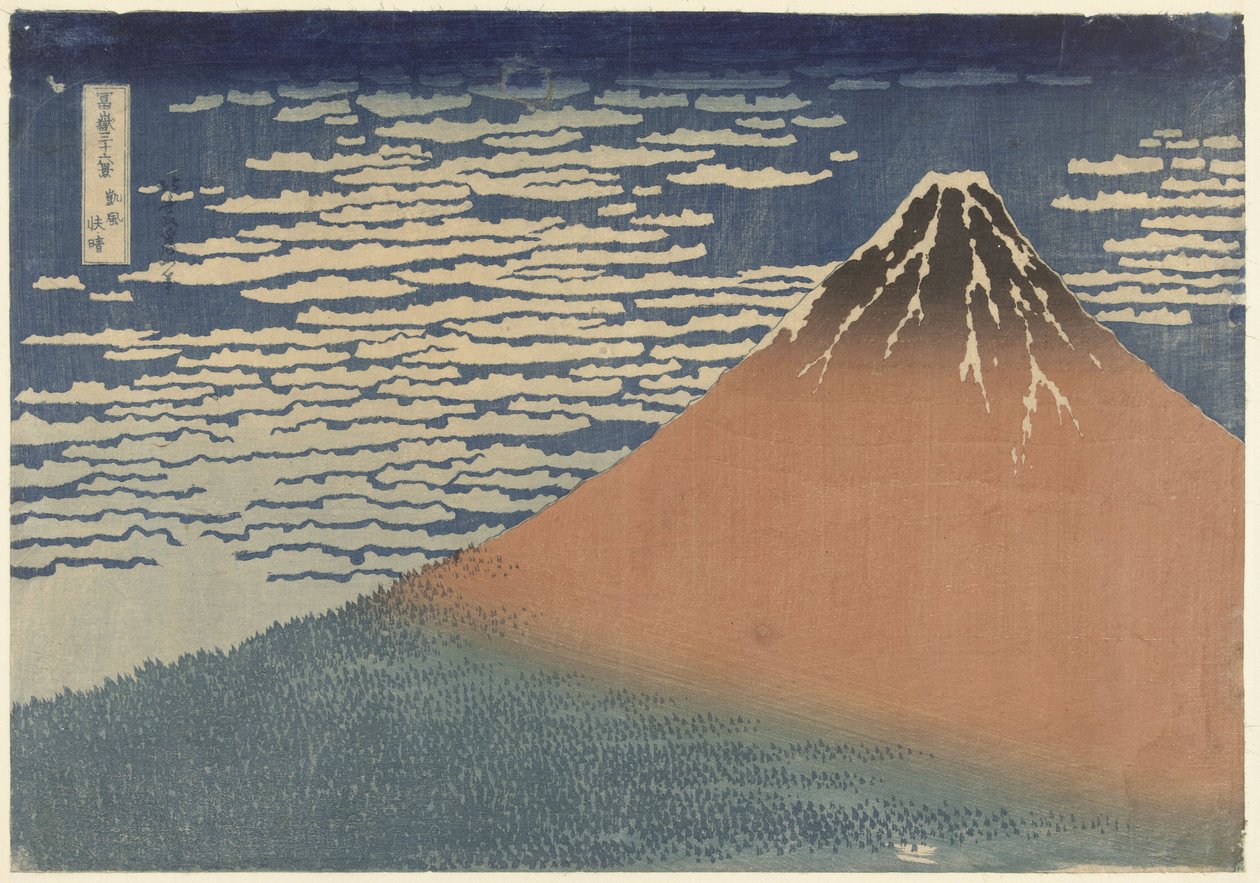 Monte Fuji en clima despejado (también conocido como Fuji rojo), c.1830 de Katsushika Hokusai