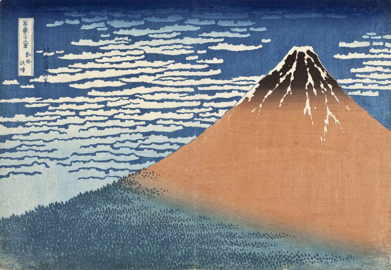 Monte Fuji en clima despejado (también conocido como Fuji rojo), c.1830 de Katsushika Hokusai