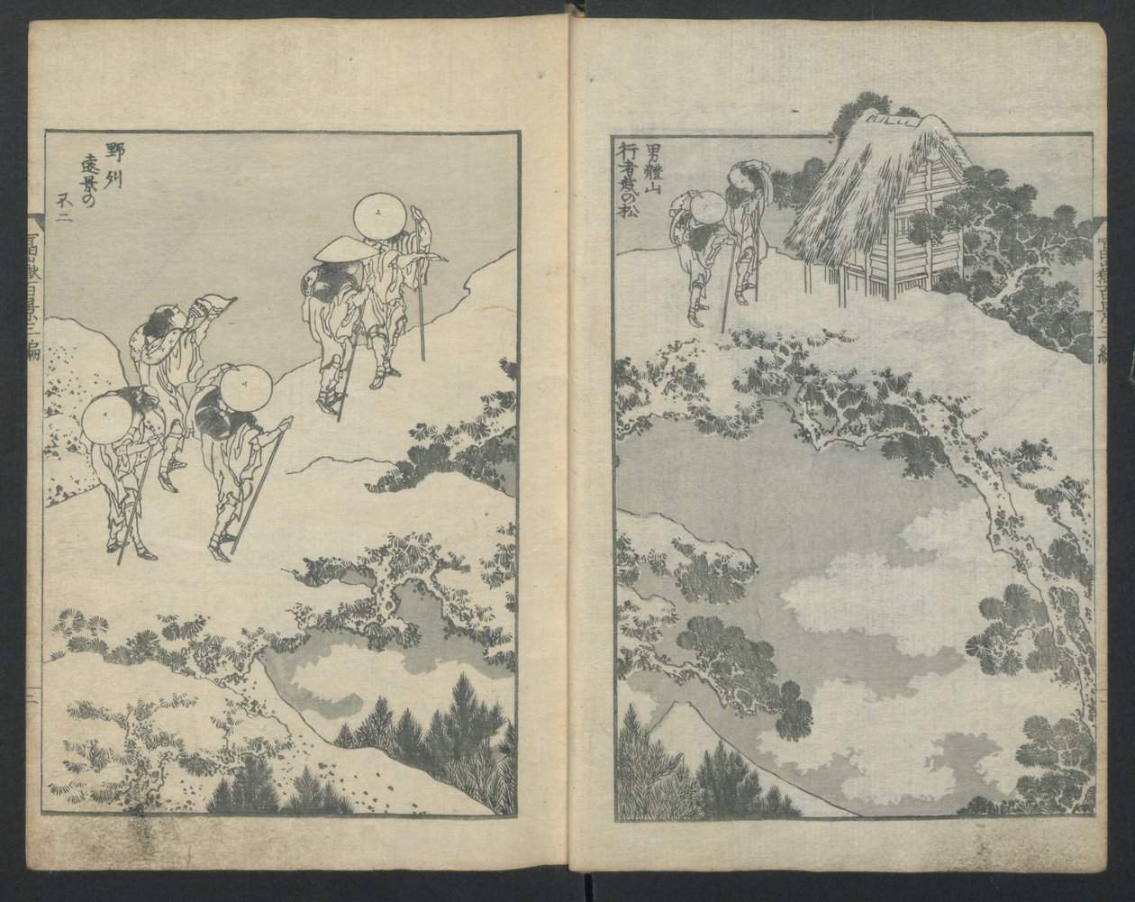 Monte Fuji bajo un puente a la izquierda, Monte Fuji detrás de una red a la derecha, de Cien vistas..., ca. 1847 de Katsushika Hokusai
