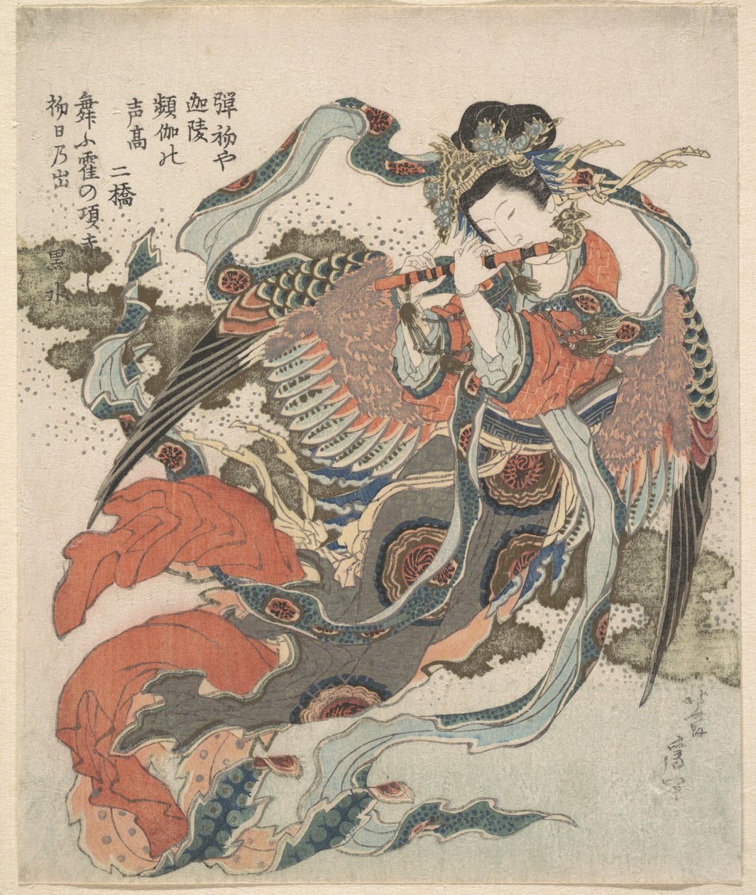 Pájaro místico (Karyōbinga) de Katsushika Hokusai