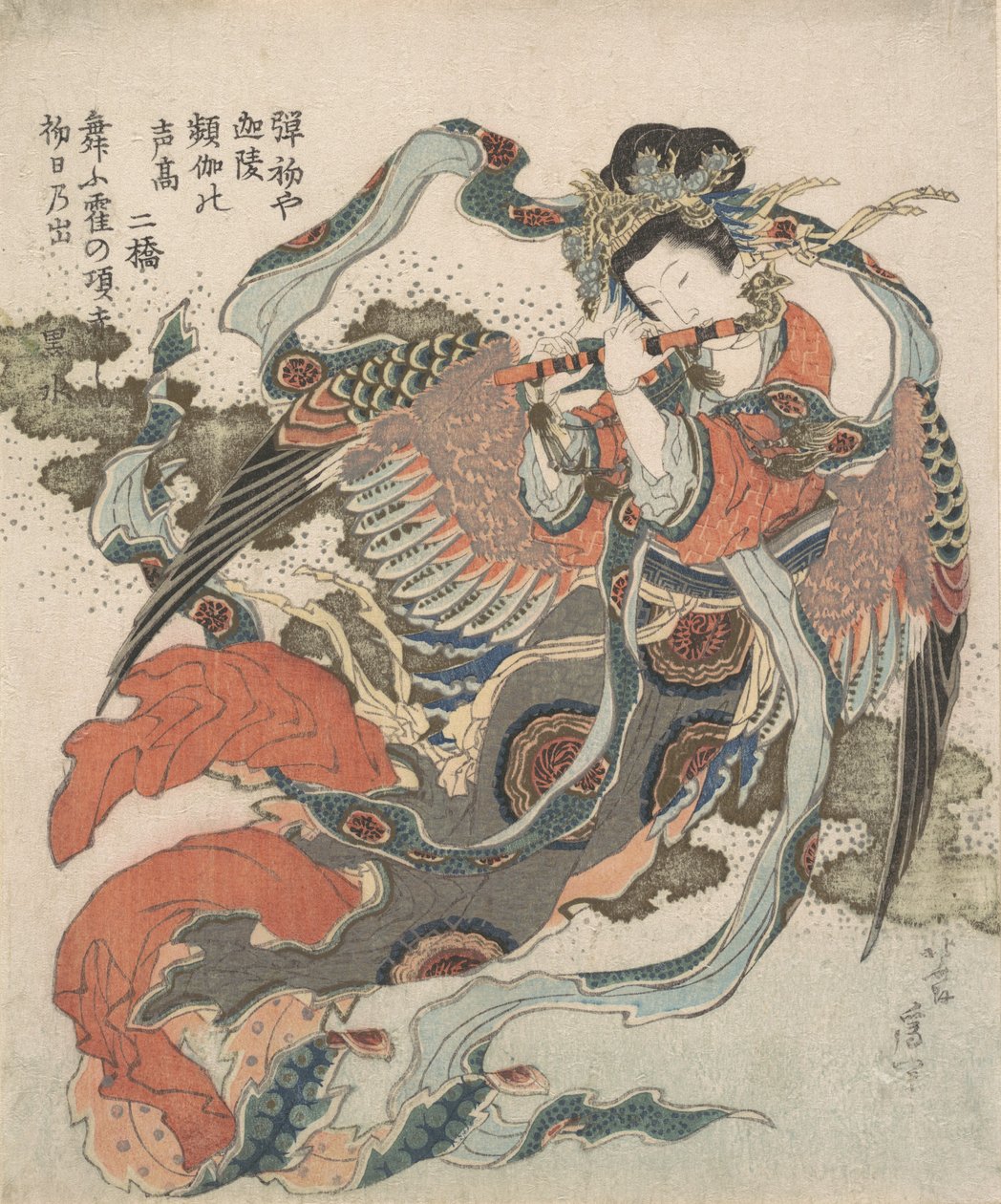 Pájaro místico Karyobinga, 1820-33 de Katsushika Hokusai