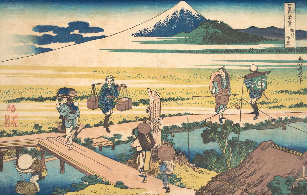 Nakahara en la provincia de Sagami Soshu Nakahara, de la serie Treinta y seis Vistas de M..., ca. 1830-32 de Katsushika Hokusai
