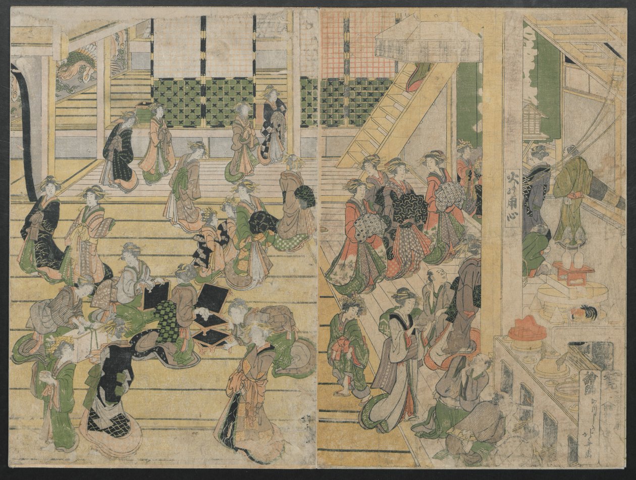 Día de Año Nuevo en el Ogiya Seiro, ca. 1804 de Katsushika Hokusai