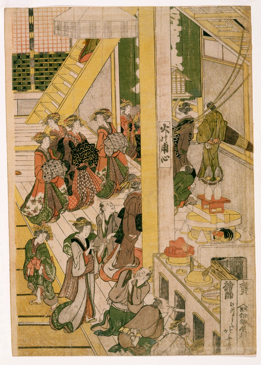 Días de Año Nuevo en la casa de té Ogi-ya, c.1810 de Katsushika Hokusai