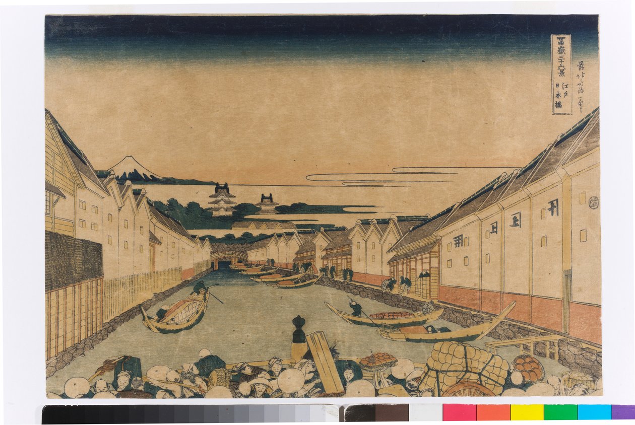 Puente Nihonbashi en Edo de Katsushika Hokusai