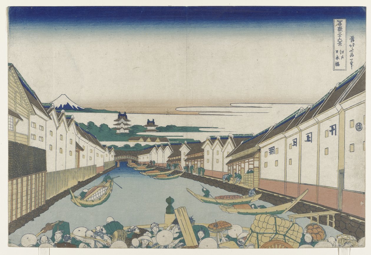 Puente Nihonbashi en Edo, 1830-33 de Katsushika Hokusai