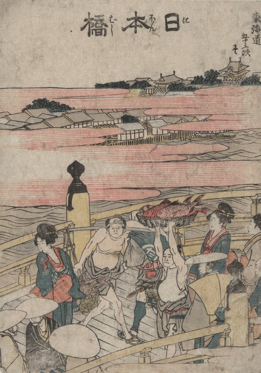 Nihonbashi, de la serie Diseños de las Cincuenta y tres Estaciones del Tokaido de Katsushika Hokusai