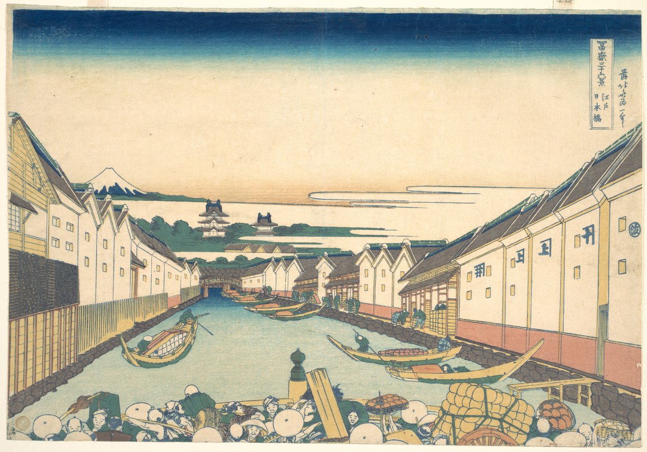 Nihonbashi en Edo (Edo Nihonbashi), de la serie «Las treinta y seis vistas del monte Fuji» (Fugaku sanjūrokkei) de Katsushika Hokusai