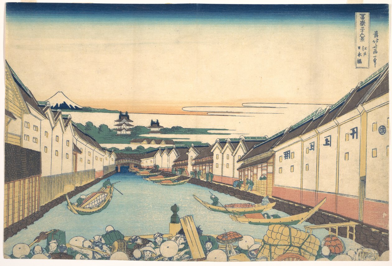 Nihonbashi en Edo (Edo Nihonbashi), de la serie «Las treinta y seis vistas del monte Fuji» (Fugaku sanjūrokkei) de Katsushika Hokusai