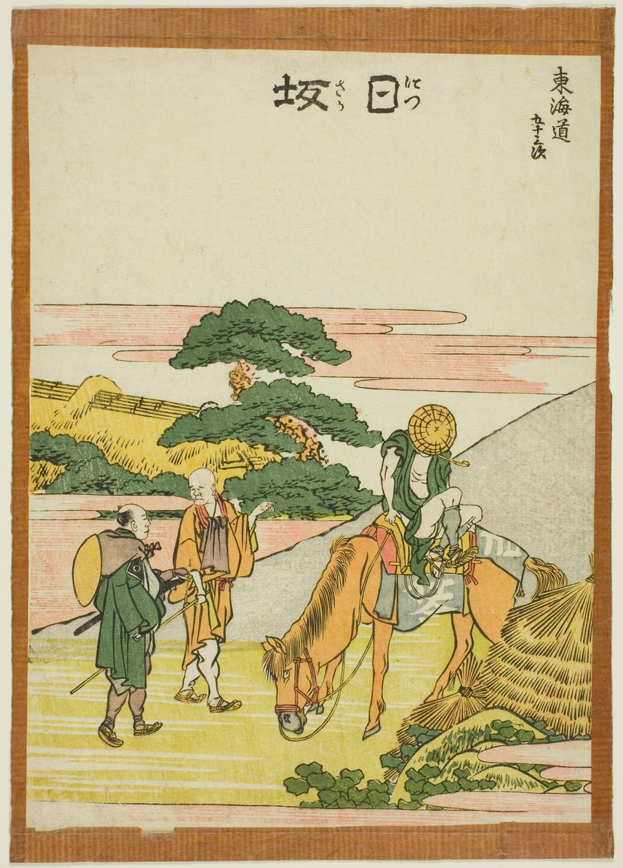 Nissaka, de la serie "Cincuenta y Tres Estaciones del Tokaido (Tokaido gojusan tsugi)" de Katsushika Hokusai
