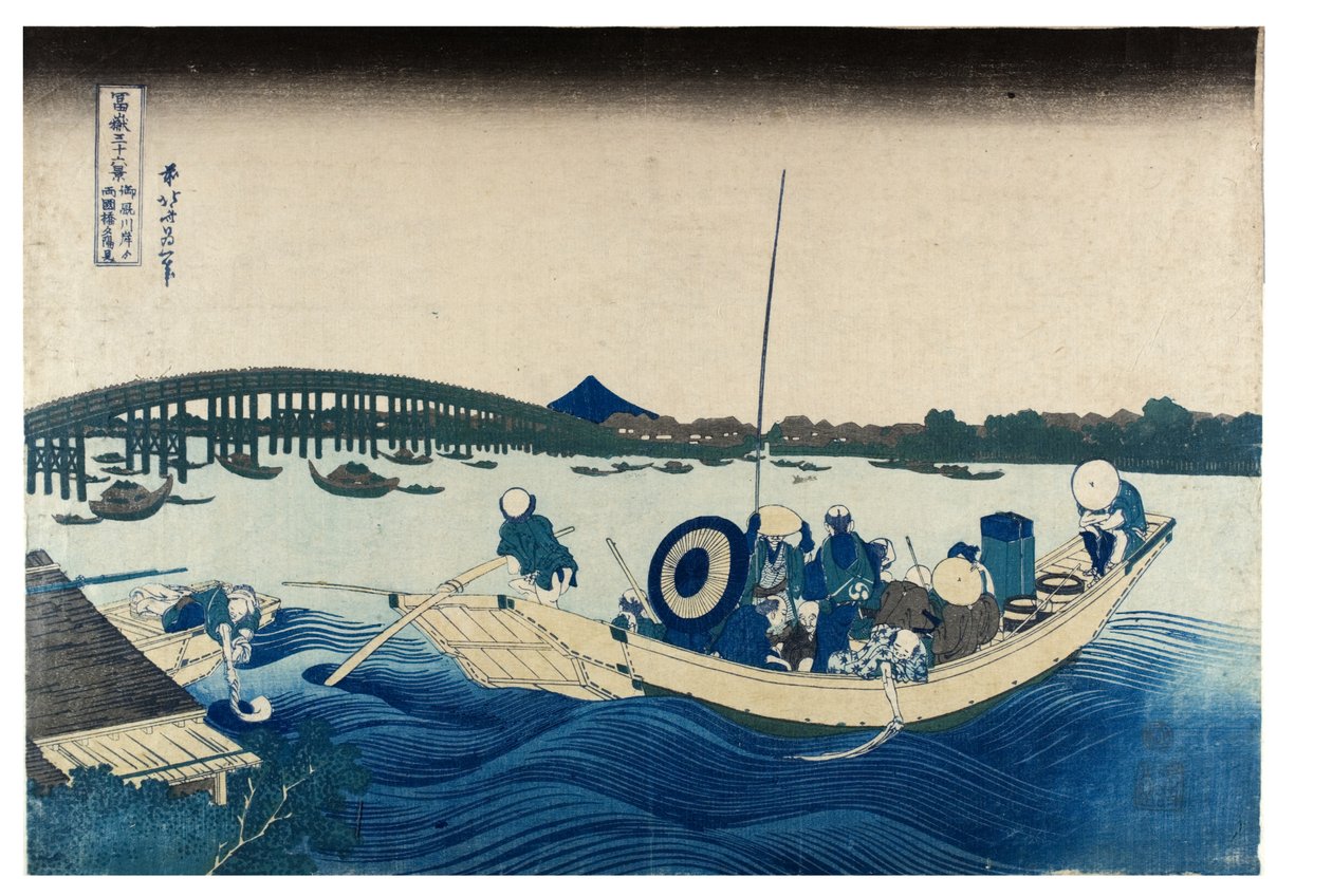 No. 45 Puesta de sol sobre el puente de Ryogoku, Periodo Edo, hacia 1830 (xilografía sobre papel) de Katsushika Hokusai