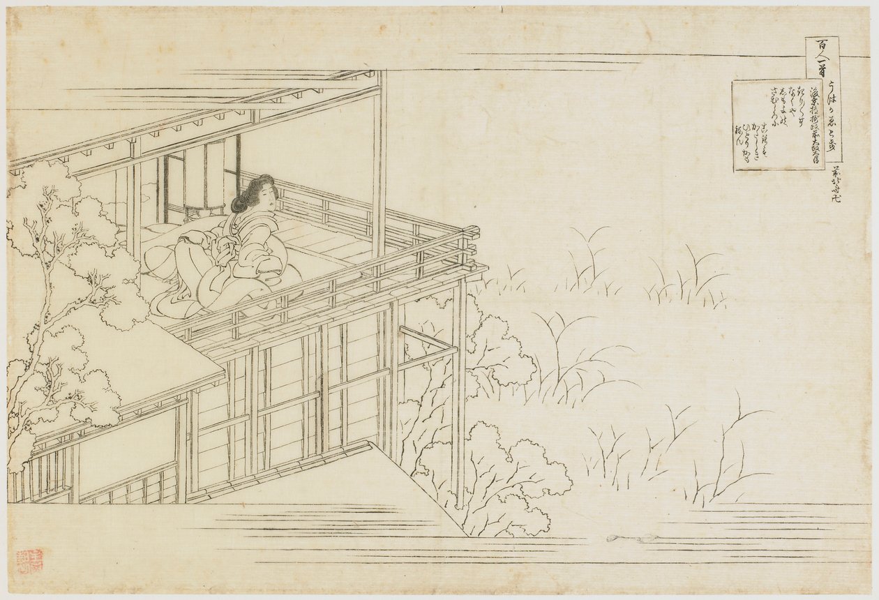 No. 91 de la serie Cien Poemas Explicados por la Nodriza, período Edo, ca. 1835-1836 de Katsushika Hokusai