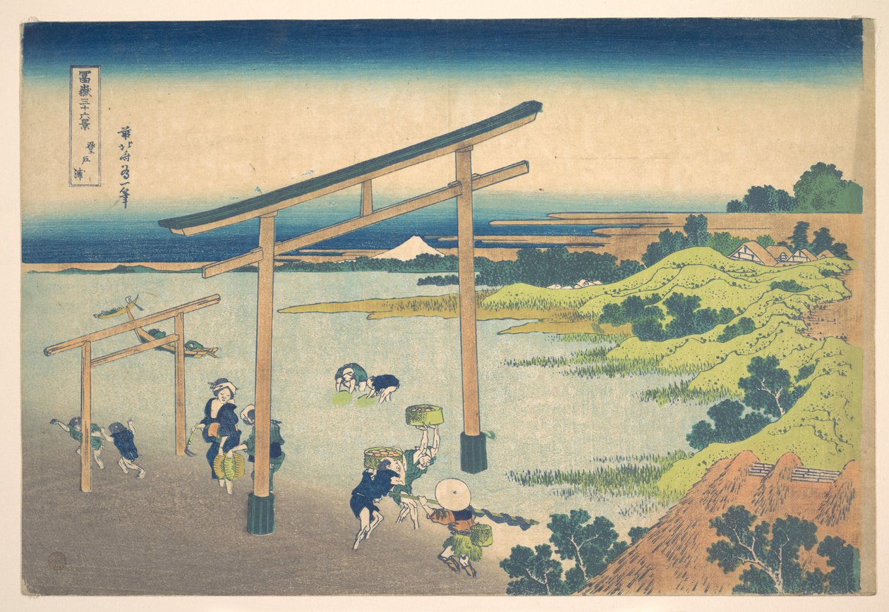 La bahía de Noboto (Noboto no ura), de la serie «Las treinta y seis vistas del monte Fuji» (Fugaku sanjūrokkei) de Katsushika Hokusai