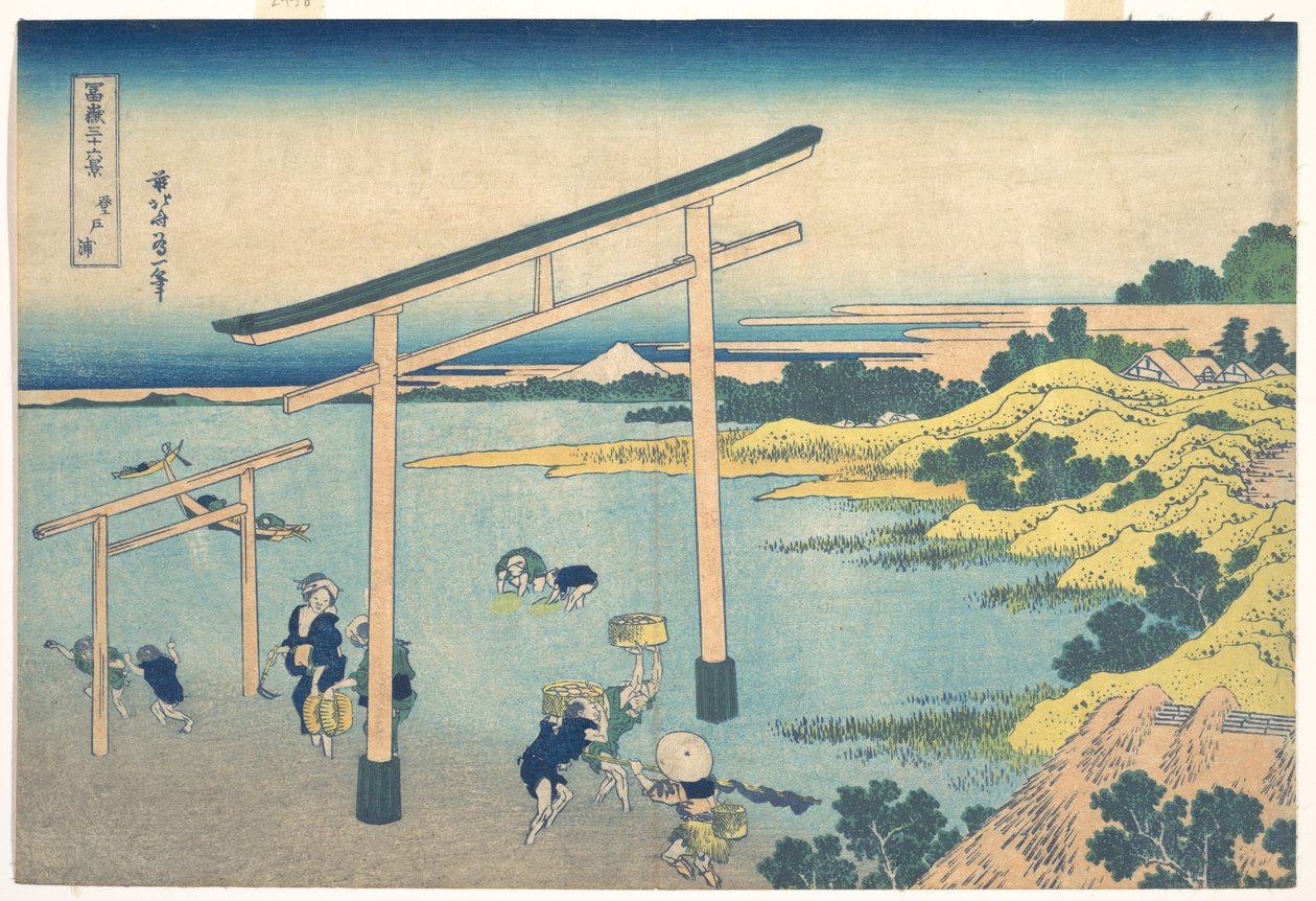 La bahía de Noboto (Noboto no ura), de la serie «Las treinta y seis vistas del monte Fuji» (Fugaku sanjūrokkei) de Katsushika Hokusai