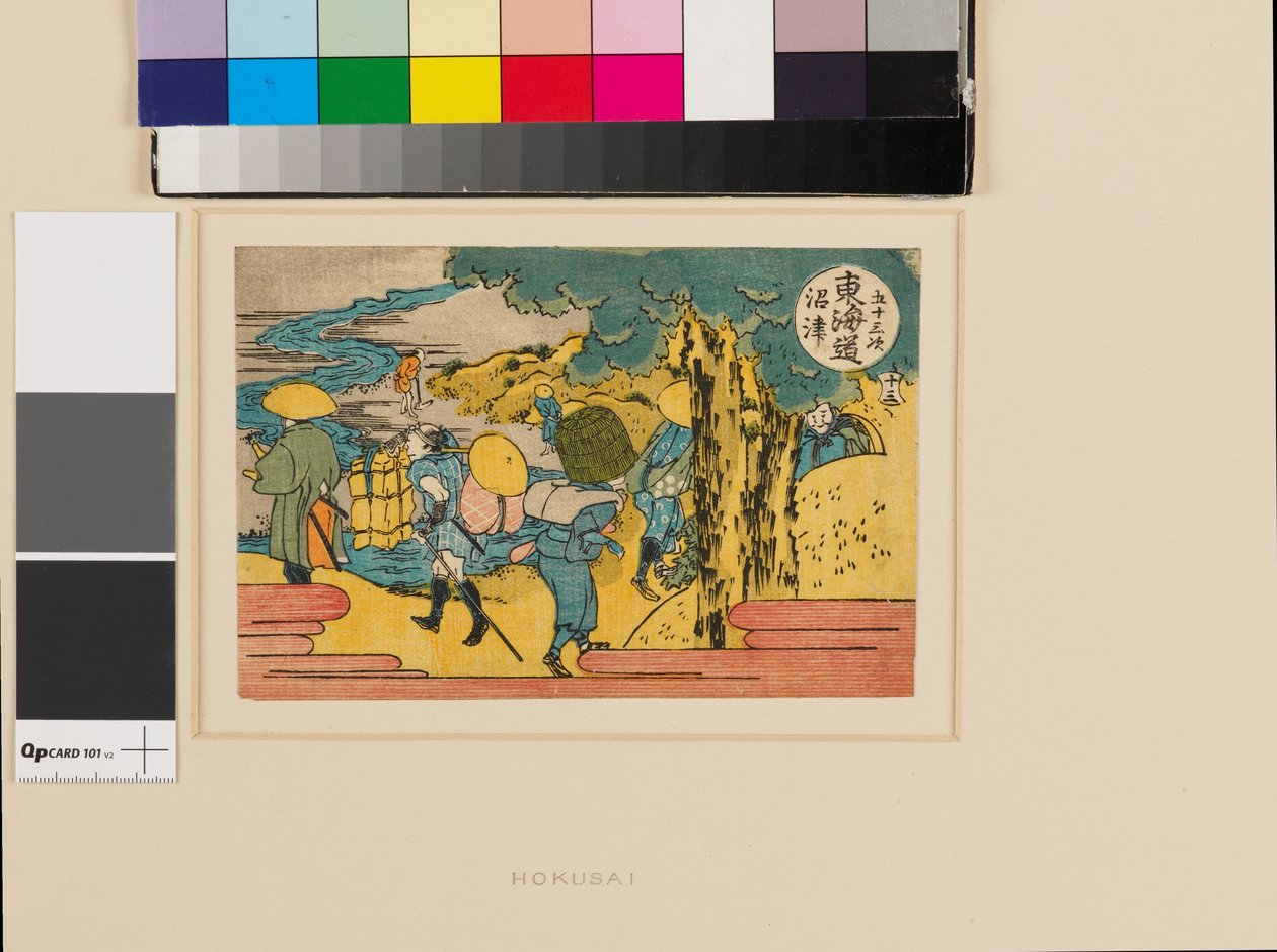 Numazu de Katsushika Hokusai