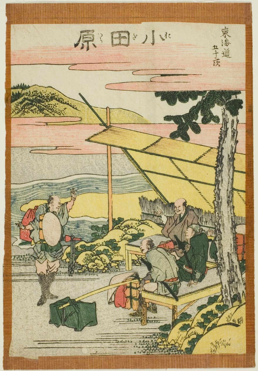 Odawara, de la serie "Cincuenta y tres estaciones del Tokaido (Tokaido gojusan tsugi)" de Katsushika Hokusai