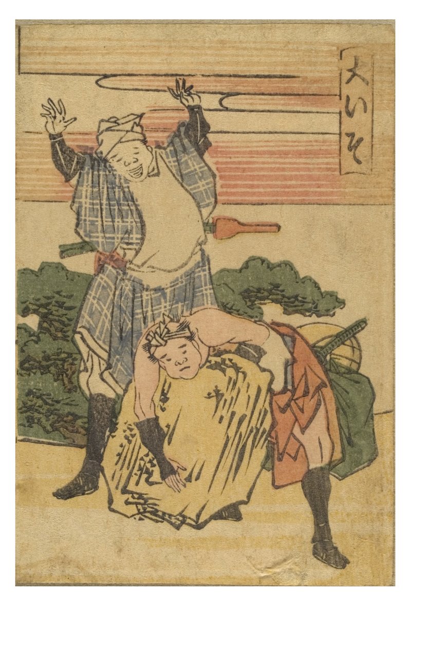 Estación Oiso de la serie 53 Estaciones del Tokaido Impresas en Color de Katsushika Hokusai
