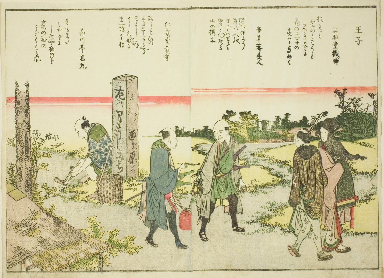 Oji, del vol. 1 del libro ilustrado "Vistas finas de la capital oriental de un vistazo" de Katsushika Hokusai