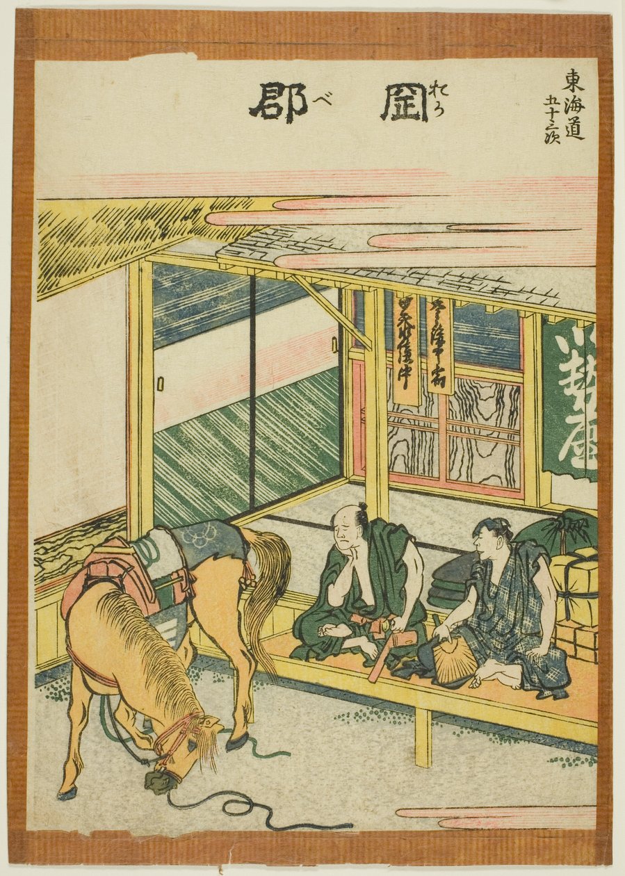 Okabe, de la serie "Las cincuenta y tres estaciones del Tokaido (Tokaido gojusan tsugi)" de Katsushika Hokusai