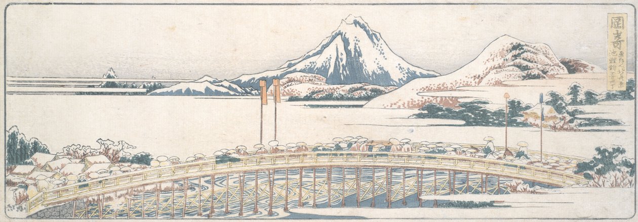 Okazaki, de la serie «Las cincuenta y tres estaciones de los placeres de la primavera» de Katsushika Hokusai