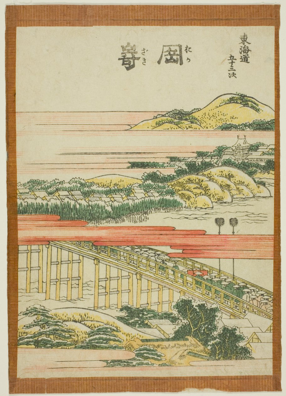 Okazaki, de la serie "Cincuenta y tres estaciones del Tokaido (Tokaido gojusan tsugi)" de Katsushika Hokusai