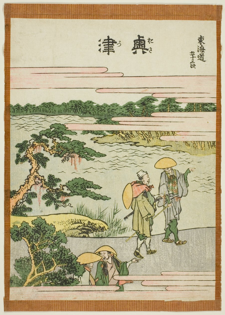 Okitsu, de la serie "Cincuenta y tres estaciones del Tokaido (Tokaido gojusan tsugi)" de Katsushika Hokusai