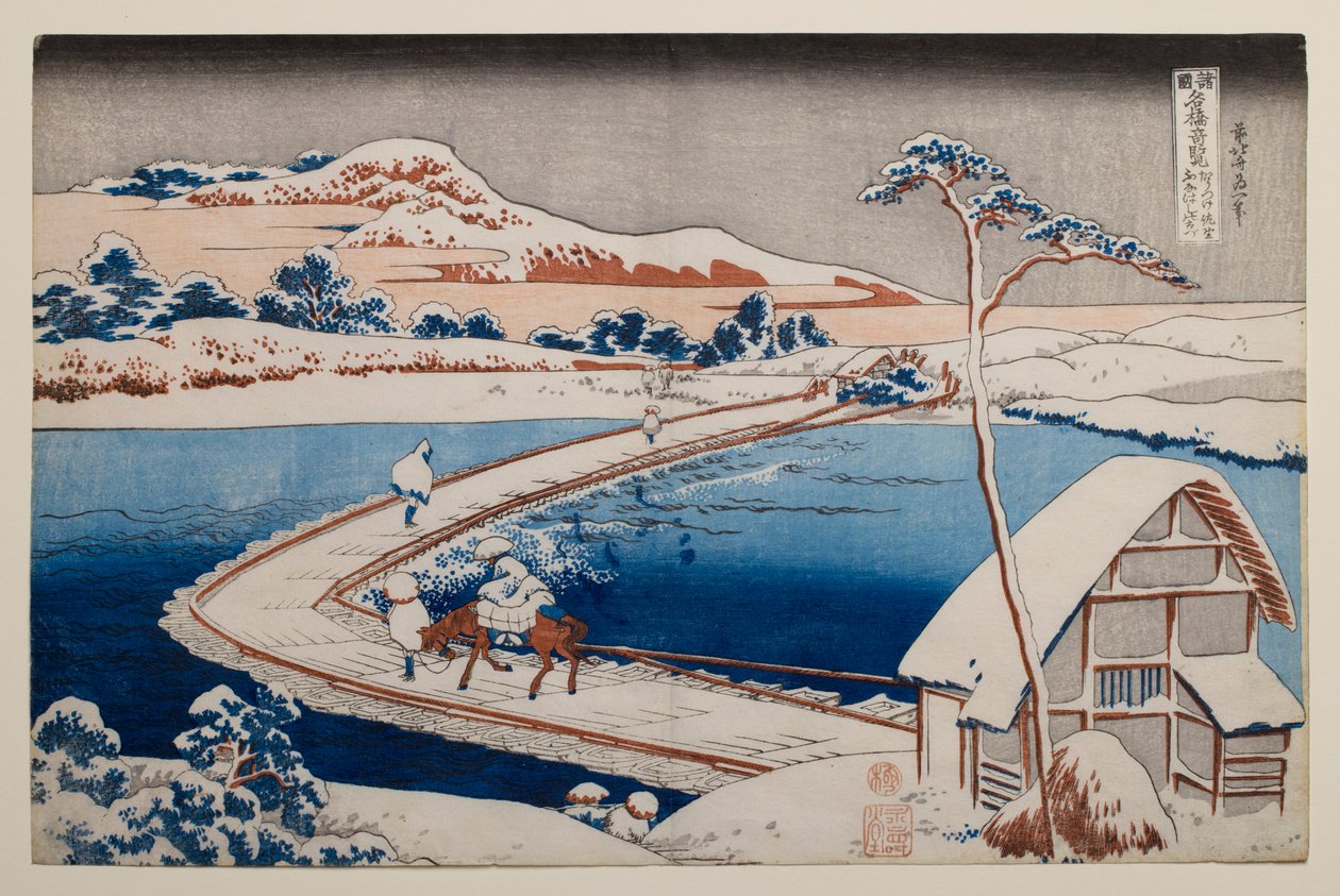 Antigua vista del puente de barcas de Sano, en la provincia de Kōzuke, de la serie «Vistas destacadas de puentes en diversas provincias» de Katsushika Hokusai