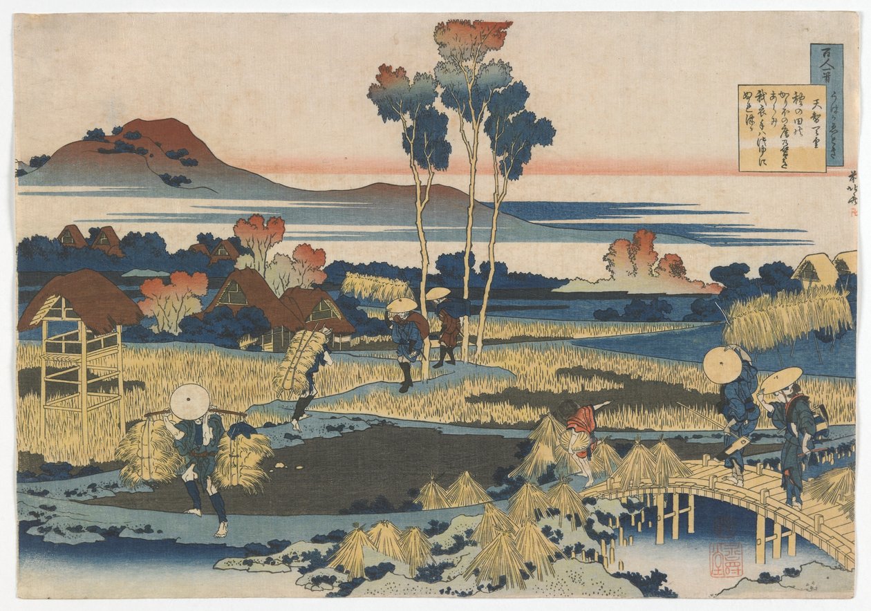Cien poetas, un poema cada uno, explicado por la nodriza: Emperador Tenji (Tenchi) periodo Edo, 1835 de Katsushika Hokusai