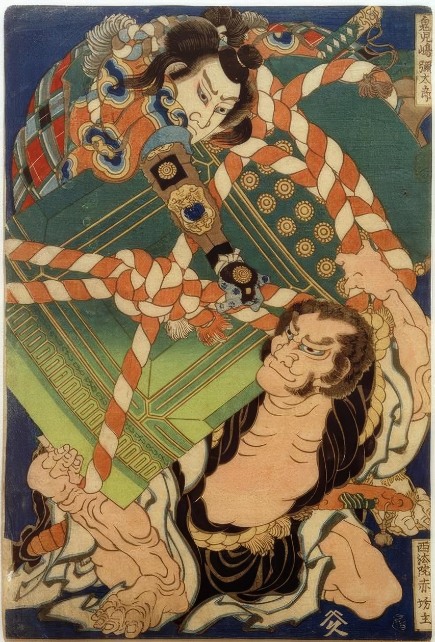 Onikojima yatarō y Seihōin akabōzu de Katsushika Hokusai