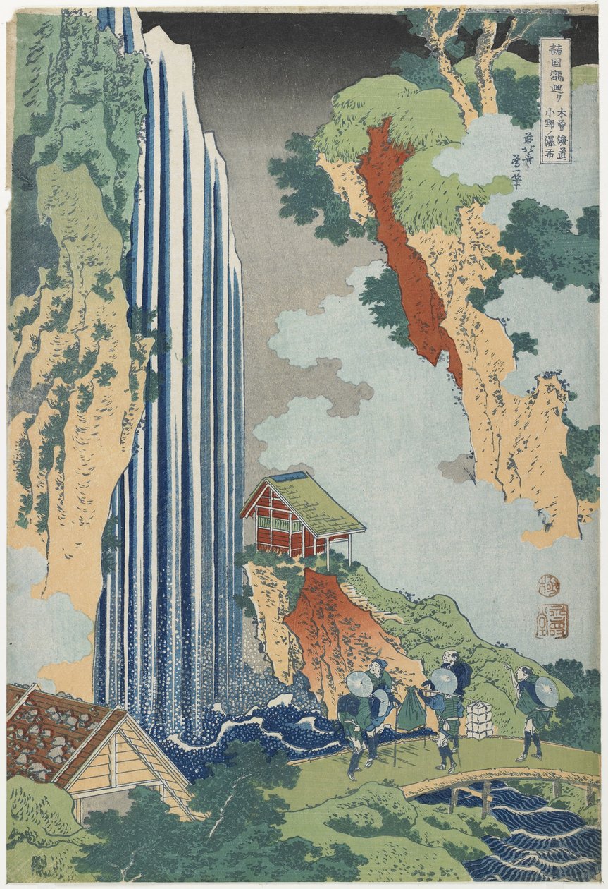 Cascadas de Ono en el camino de Kiso, c. 1833 de Katsushika Hokusai