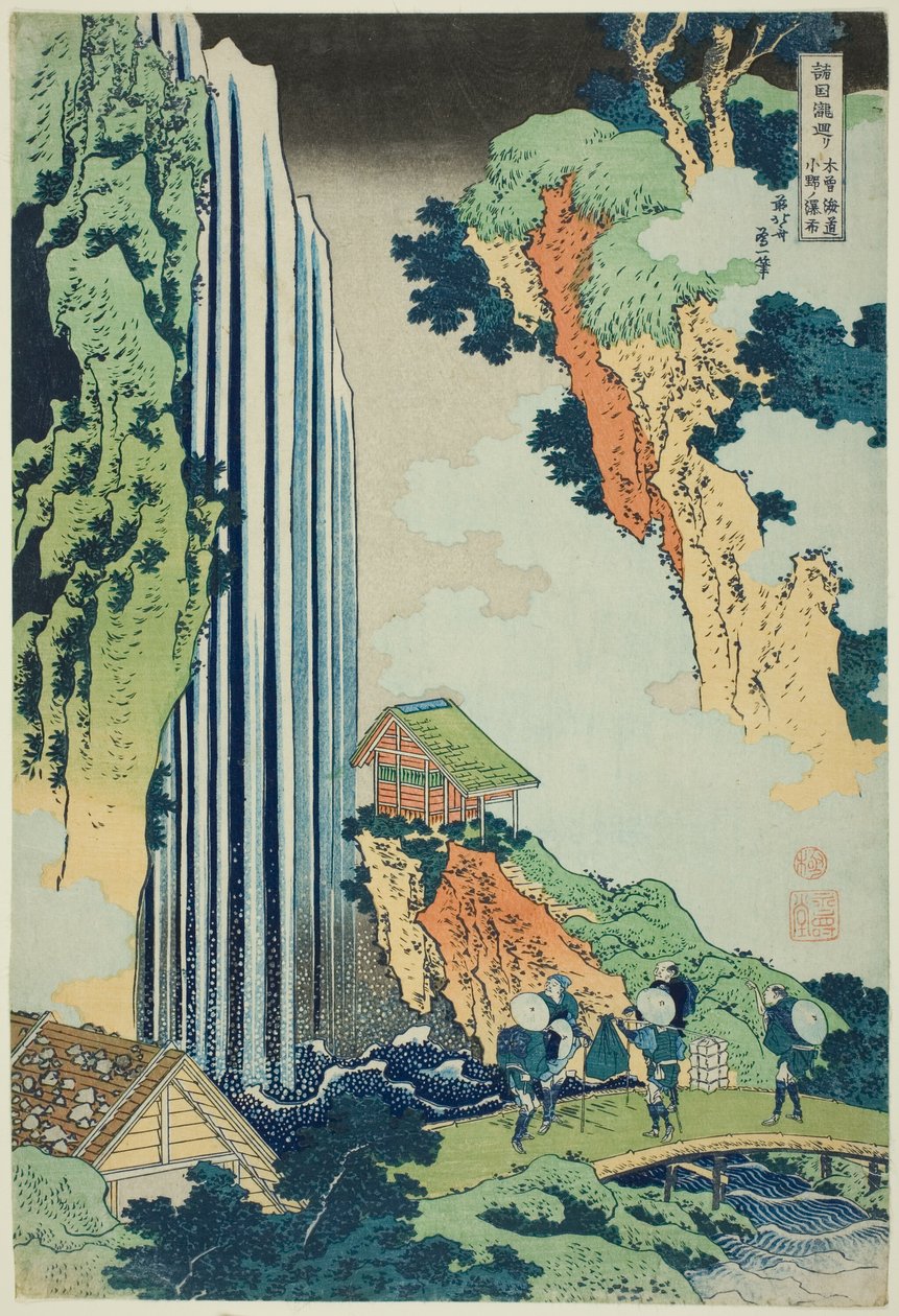 Cascadas de Ono en el Camino Kisokaidō, de la serie Recorrido por las Cascadas en Varias Provincias de Katsushika Hokusai