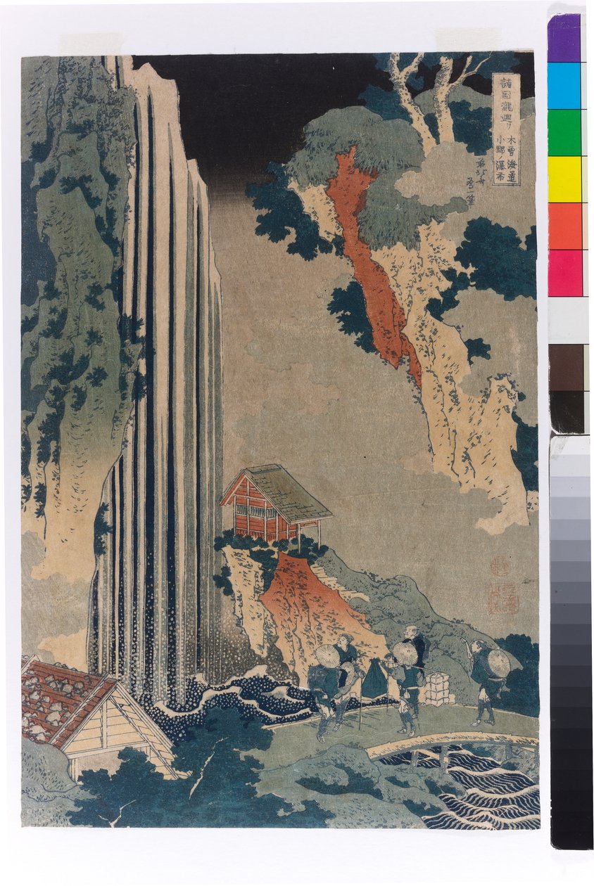 Cascada de Ono por la carretera de Kiso de Katsushika Hokusai