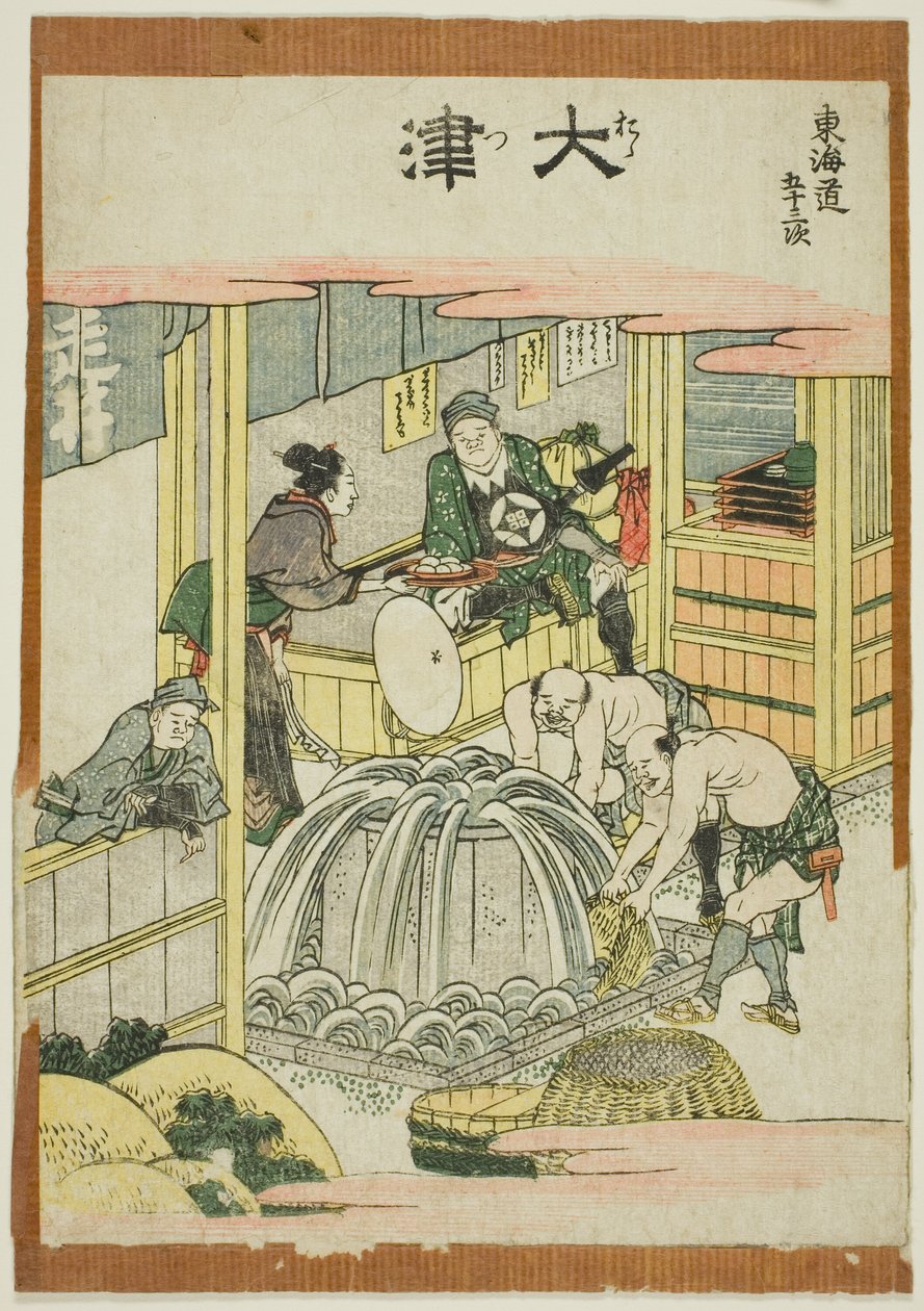 Otsu, de la serie "Cincuenta y tres estaciones del Tokaido (Tokaido gojusan tsugi)" de Katsushika Hokusai