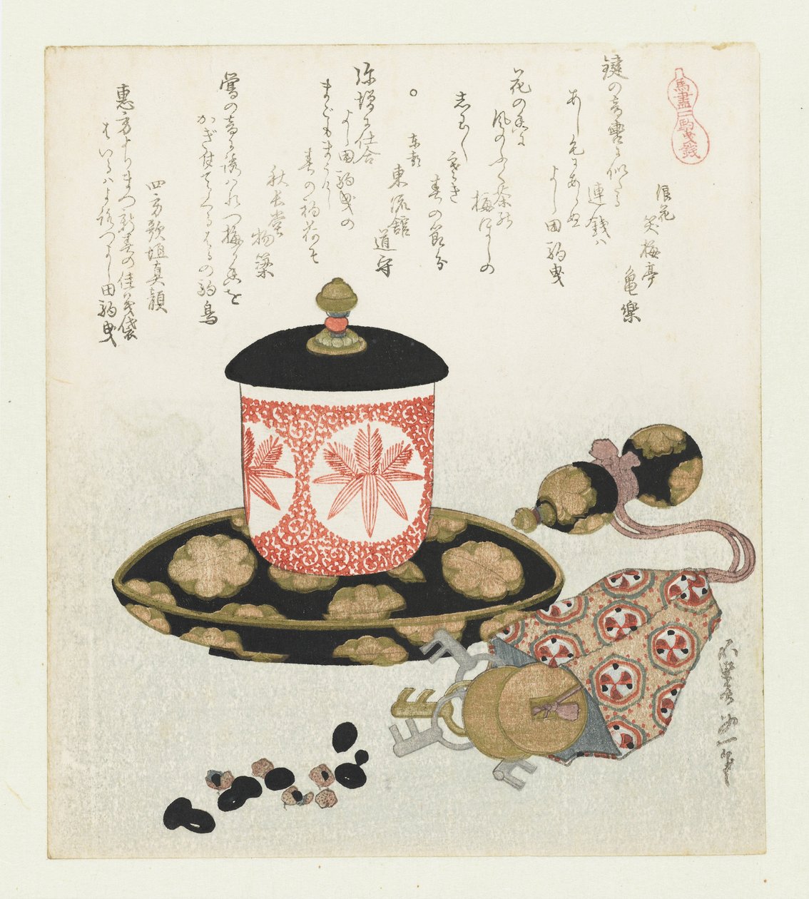 dinero de caballo Komahikizeni (título sobre objeto) Una serie con caballos (título de la serie) Umazukushi (título de la serie sobre el objeto) de Katsushika Hokusai