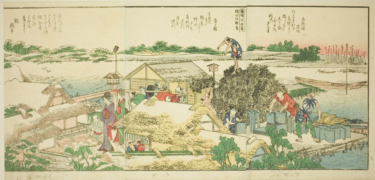 Páginas del libro ilustrado "Vistas panorámicas a lo largo de las orillas del río Sumida (Ehon Sumidagawa ryogan ichiran)" de Katsushika Hokusai