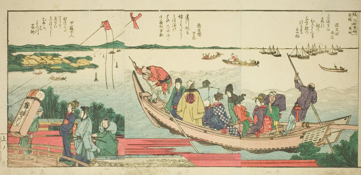 Páginas del libro ilustrado "Vistas panorámicas a lo largo de las orillas del río Sumida (Ehon Sumidagawa ryogan ichiran)" de Katsushika Hokusai
