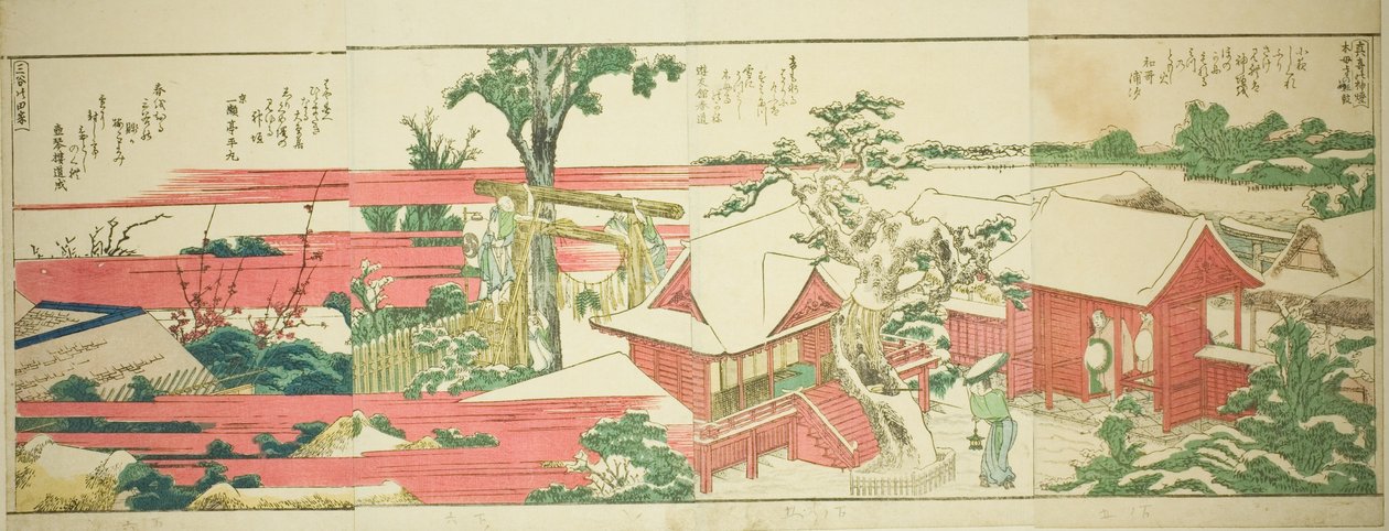 Páginas del libro ilustrado "Vistas Panorámicas a lo Largo de las Orillas del Río Sumida (Ehon Sumidagawa ryogan ichiran)" de Katsushika Hokusai