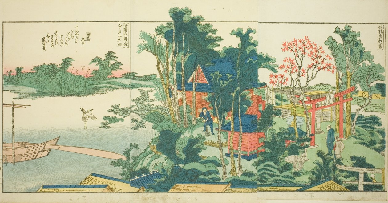 Páginas del libro ilustrado "Vistas panorámicas a lo largo de las orillas del río Sumida (Ehon Sumidagawa ryogan ichiran)" de Katsushika Hokusai