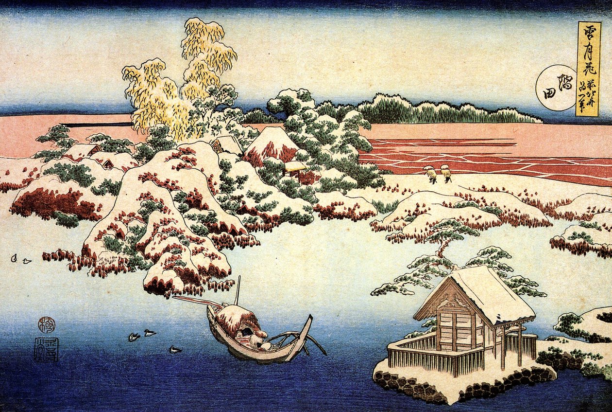 Impresión ""Paisaje nevado en el río Sumida, Japón"" de Katsushika Hokusai (1760-1849) (escuela ukiyo-e) 1832 Estado A Museo Pushkin de Bellas Artes, Moscú de Katsushika Hokusai
