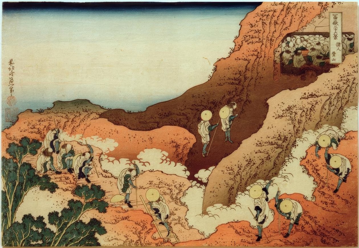 Peregrinos subiendo el monte Fuji de Katsushika Hokusai