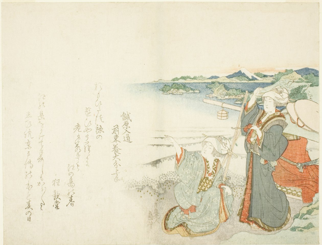 Peregrinación a Enoshima de Katsushika Hokusai
