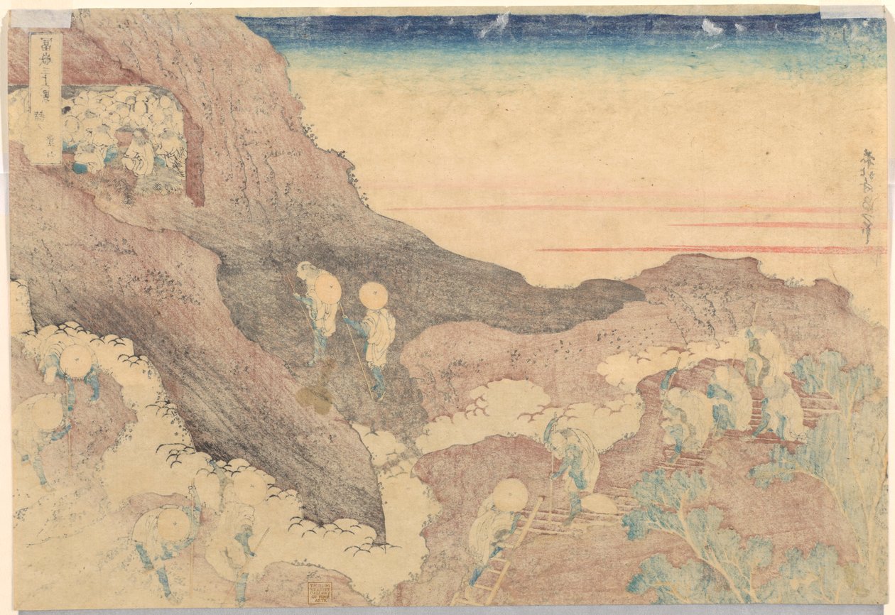 Peregrinos ascendiendo al pico, de la serie Treinta y seis vistas del monte Fuji de Katsushika Hokusai