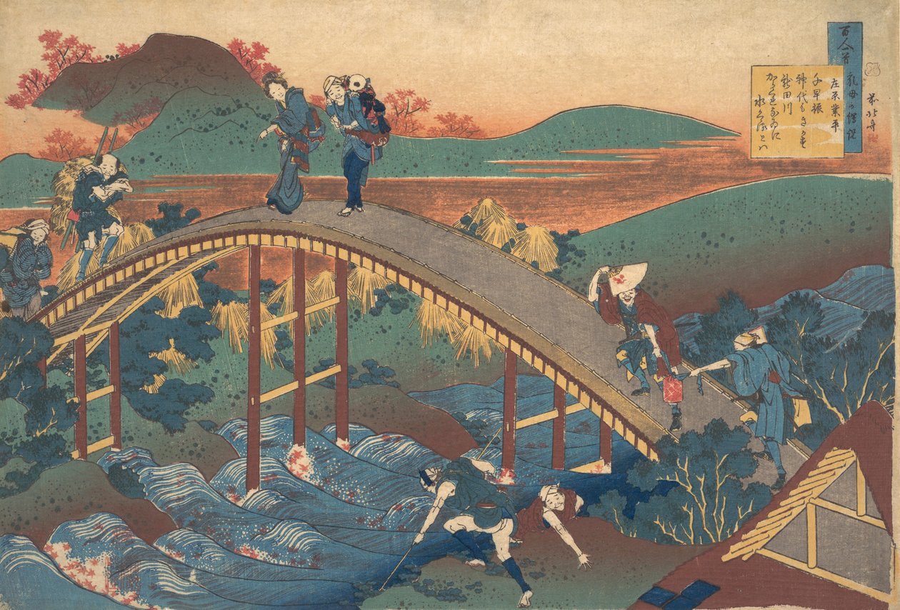 Poema de Ariwara no Narihira, de la serie Cien poemas explicados por la nodriza, 1839 de Katsushika Hokusai