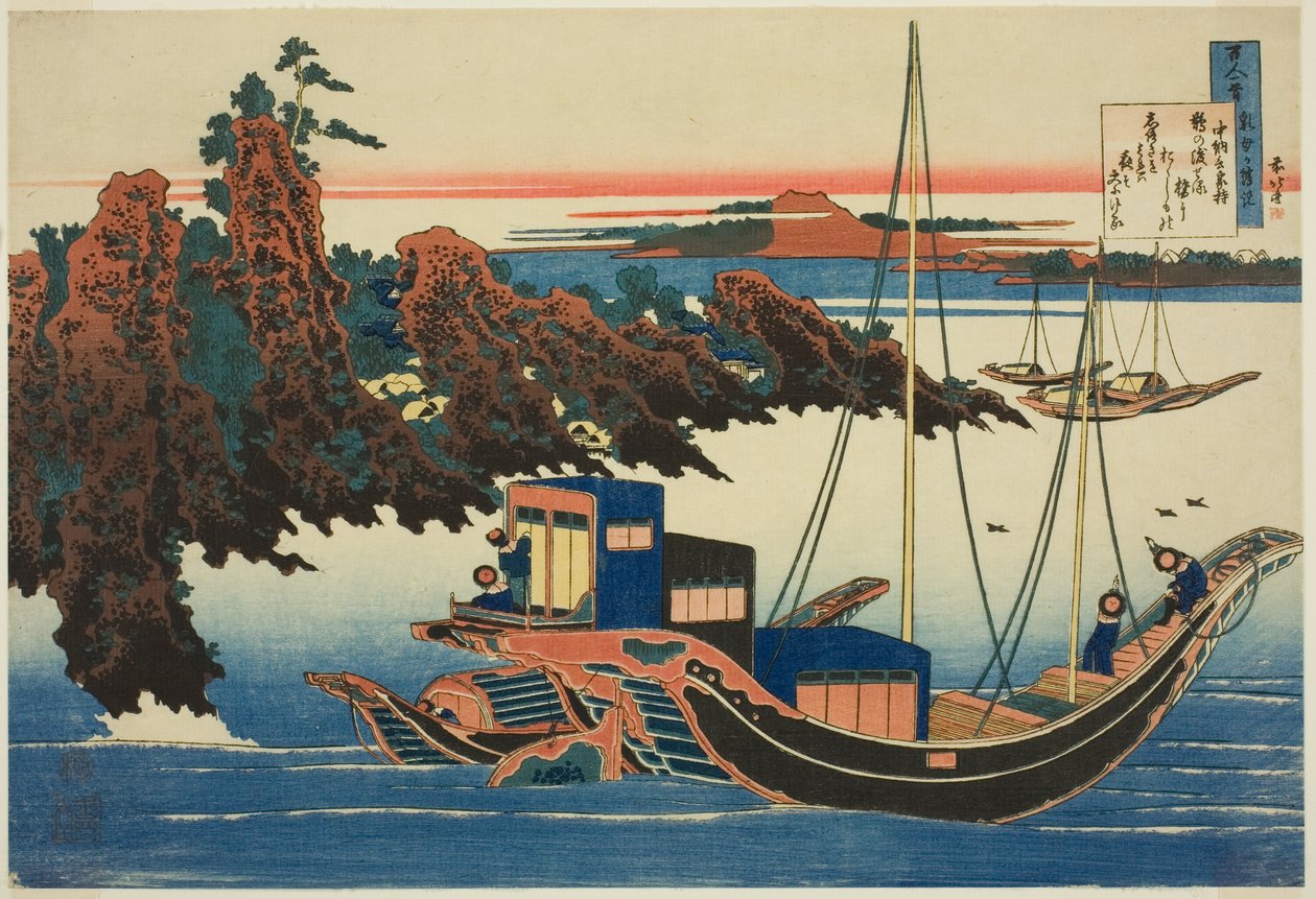 Poema de Chunagon Yakamochi, de la serie "Cien poemas explicados por la nodriza (Hyakunin isshu uba ga etoki)" de Katsushika Hokusai